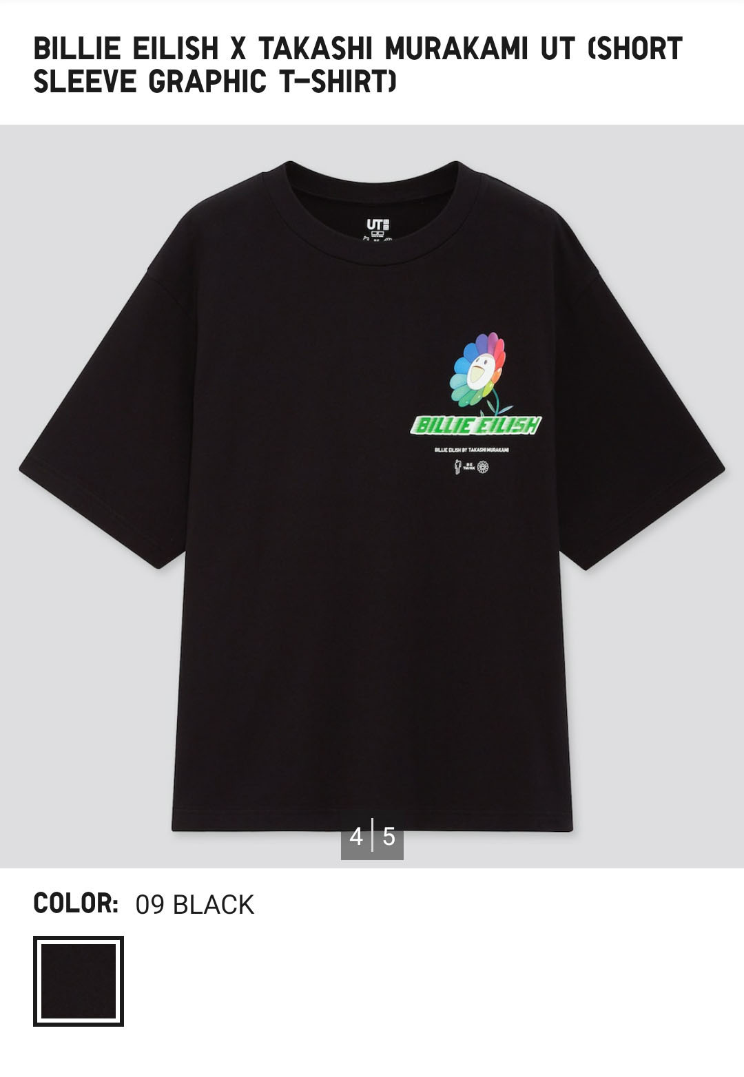 Screenshot_20200721-205302_UNIQLO