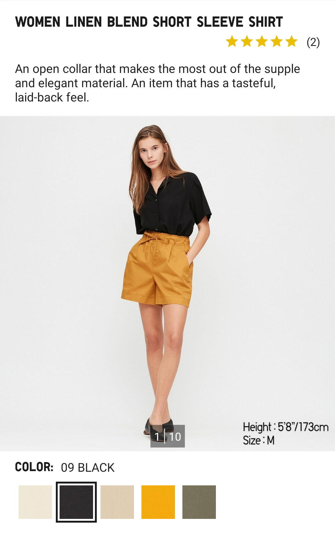 Screenshot_20200721-210932_UNIQLO